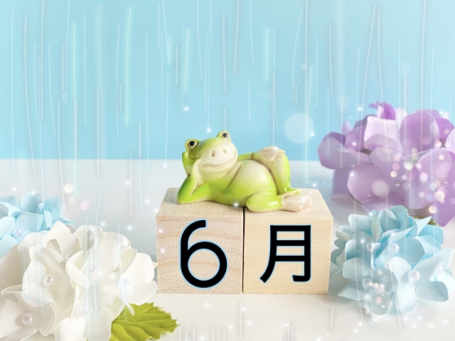 杉並区 | 行政書士中村光男事務所2026年6月ニュース