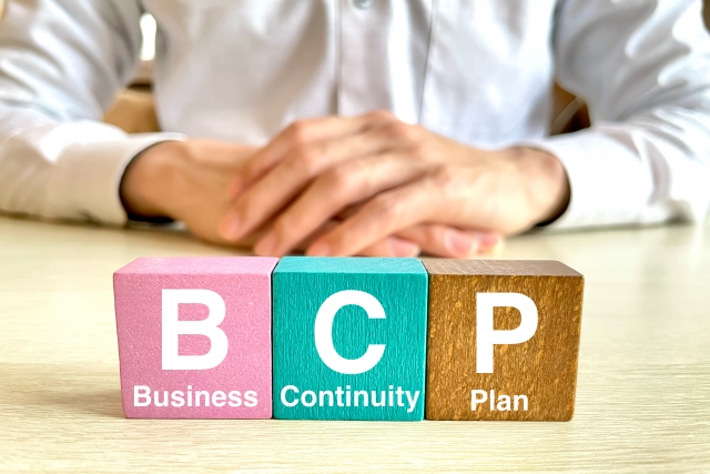 BCP実践助成金（2023年度東京都）